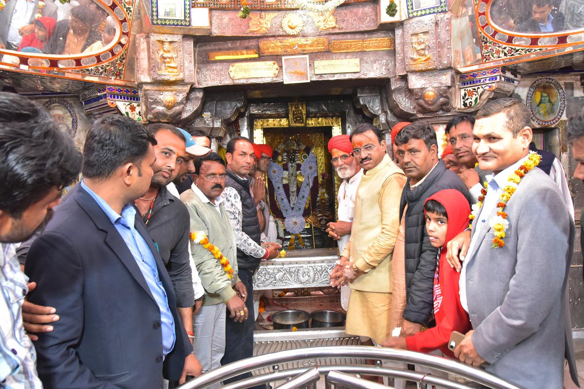 Dr Prem Chand Bairwa tweet media