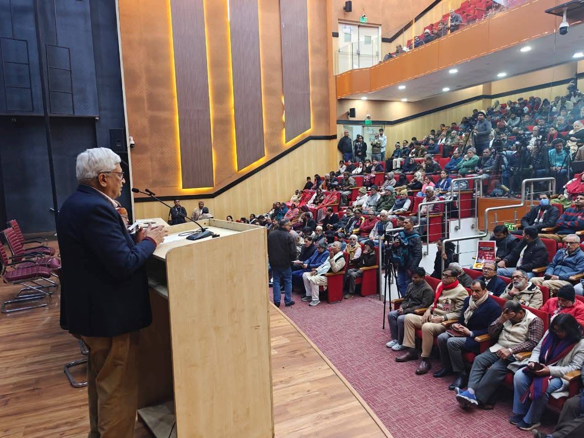 Glimpses from today's event in New Delhi in solidarity with the people of Venezuela who are resisting US aggression.