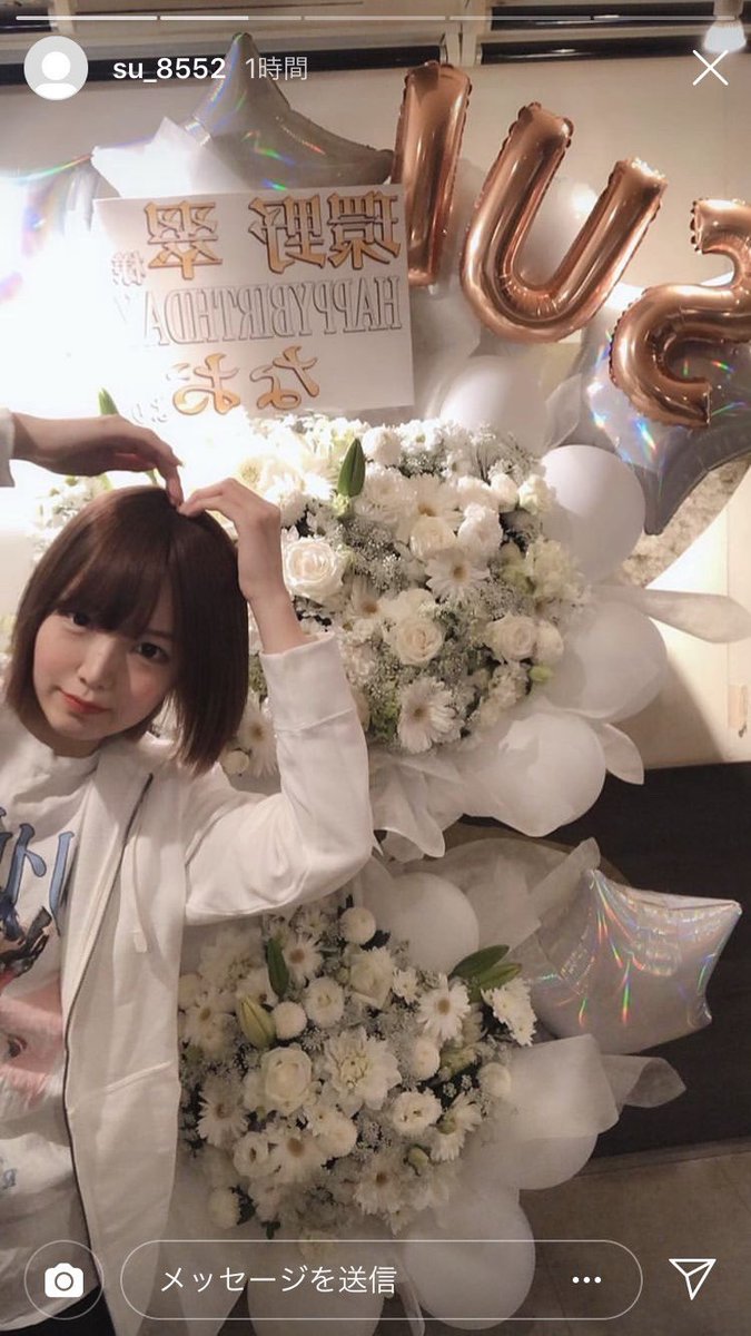 ningen___34's tweet photo. またこの時ぐらいの熱量で楽しめる事見つけたい… https://t.co/kjJl2q9Nmd