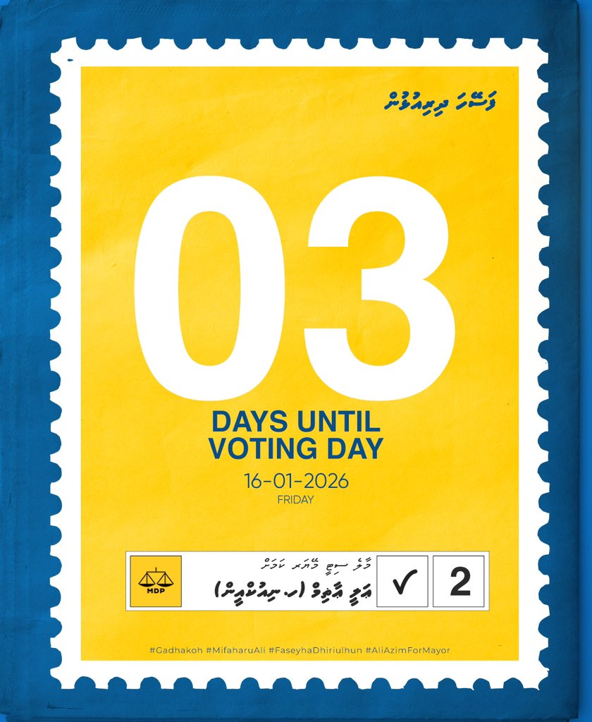 THREE more days 2 vote for Ali Azim 2️⃣✅

 #Gadhakoh 
 #GoVote2AliAzim
 #AliAzimForMayor 
 #FaseyhaDhiriulhun