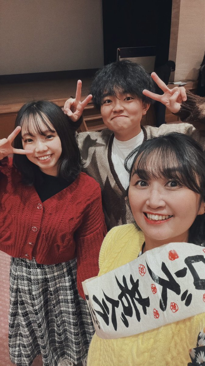 OFR48_ROSE's tweet photo. こんばんローズ🤗🌹
「初恋たろうとコントばしてくれらすとin熊本」ご来場いただいたお客様、共演者様スタッフの皆様ありがとローズでした🙇‍♀️🌹久しぶりのコント楽しローズでした😆🌹感想お待ちしていまーす❤️
8月8日はここで「火の国おやこ丼」単独ライブします💪
＠takamori_keita @Kazushi0814116 https://t.co/AF5rZSkCT2