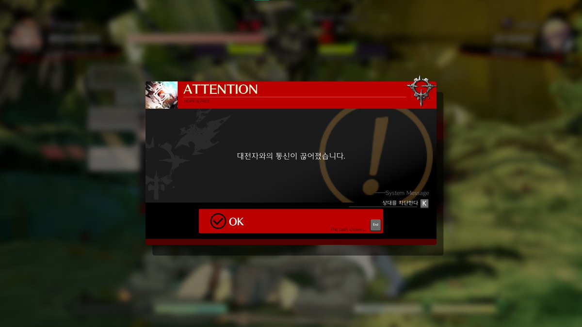 에휴 이 씨발새끼들아