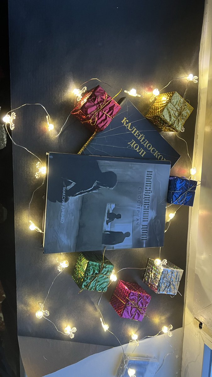 maxdiachenko97's tweet photo. #nofilter #new #book #writerscommunity https://t.co/lIzAP5v0tm