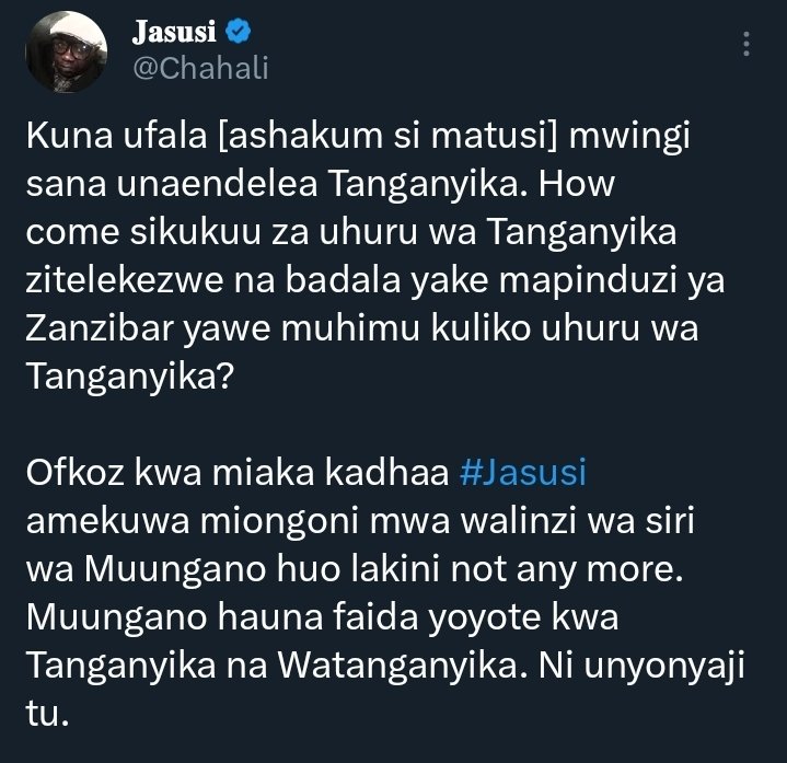 Au pesa za sherehe za Uhuru wa Tanganyika (9 December) ndio zinatumika kwenye sherehe za mapinduzi ya Zanzibar leo Januari 12?