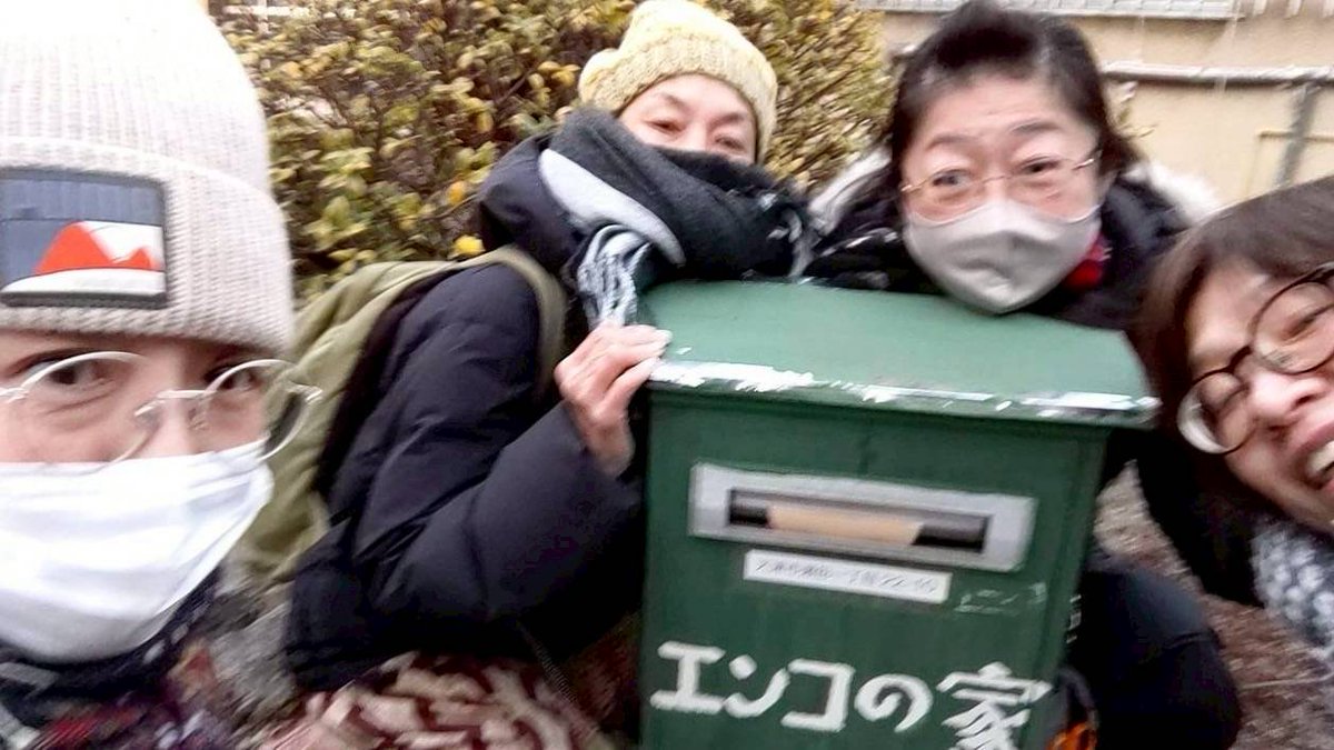 ふくい　あかね tweet media