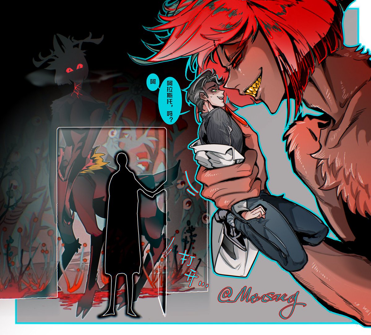 ドア🚪 tweet media