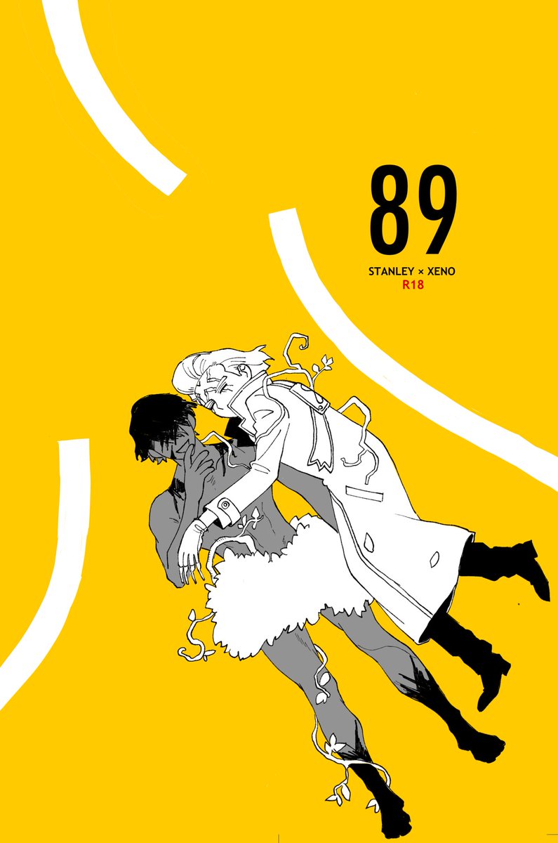 bunbunbun_K's tweet image. 2/1の新刊サンプルです。
89年後に復活するスの話
※死ネタ※R18