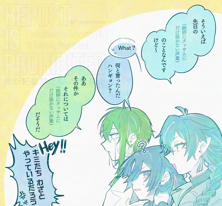 のんさま確認ページ♡ 一条 (@theory_r) / Posts / X