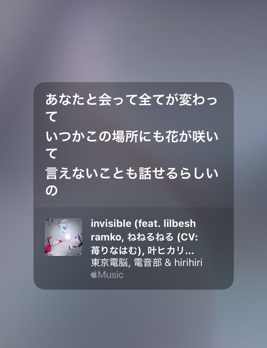 ii2U2's tweet photo. 𝐋𝐎𝐒𝐓 𝐓𝐎𝐊𝐘𝐎 -𝐇𝐨𝐮𝐫𝐠𝐥𝐚𝐬𝐬 𝐨𝐟 𝐋𝐢𝐠𝐡𝐭-
ひとまず今日のうちに。ひとこと
今日この場所を選んでくれて
ありがとうございました🎀໒꒱  ݁₊ ⊹

また改めて大切にお話しさせてください
東京電脳、だいすきです。 https://t.co/aPlUdFQgrO