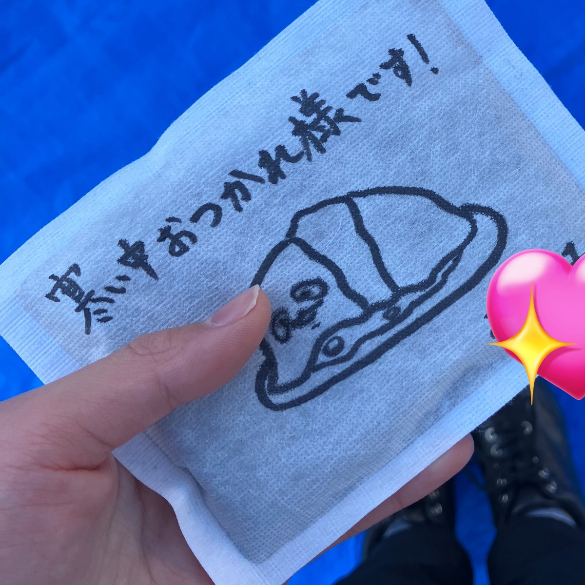 y06xxm7's tweet photo. オムライス超美味しかったです！！
ありがとうございました🫶🏻💕
@omurice_omelet https://t.co/quE01BSFUB