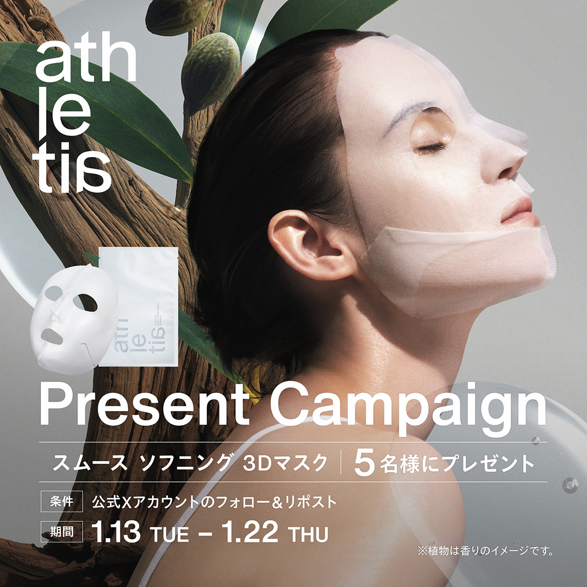 LiLiぃ (@LiLitooDay) / Posts / X