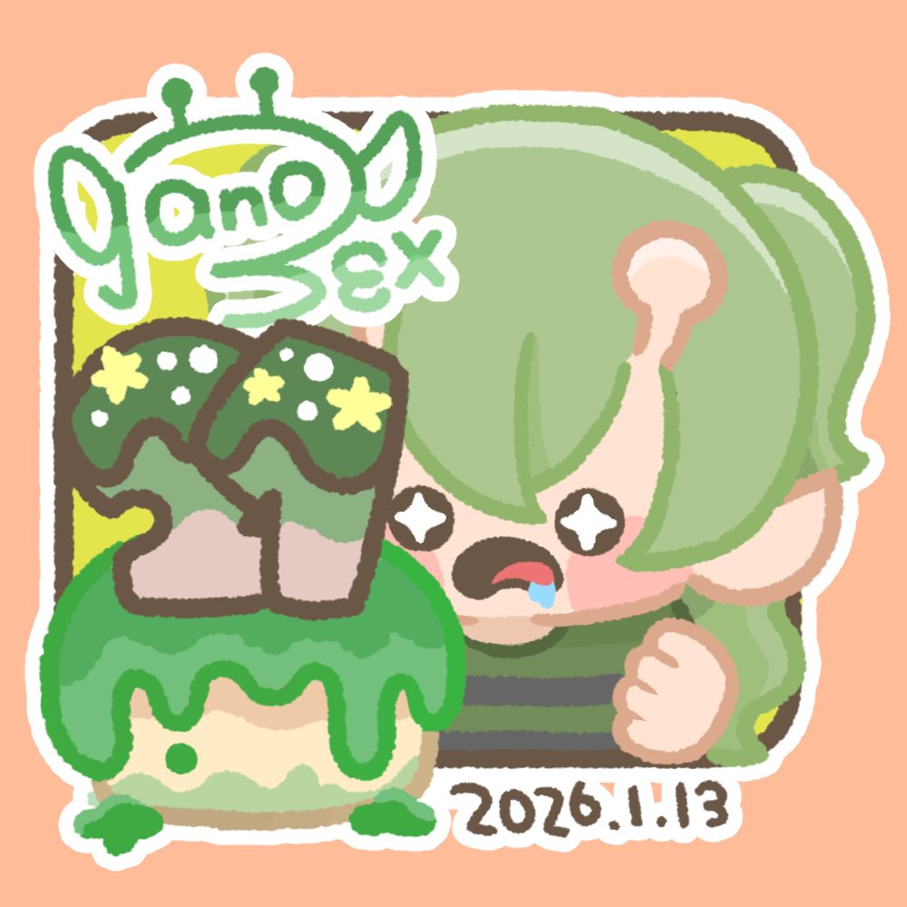 がのーさEX (@amu_amu831) / Posts / X