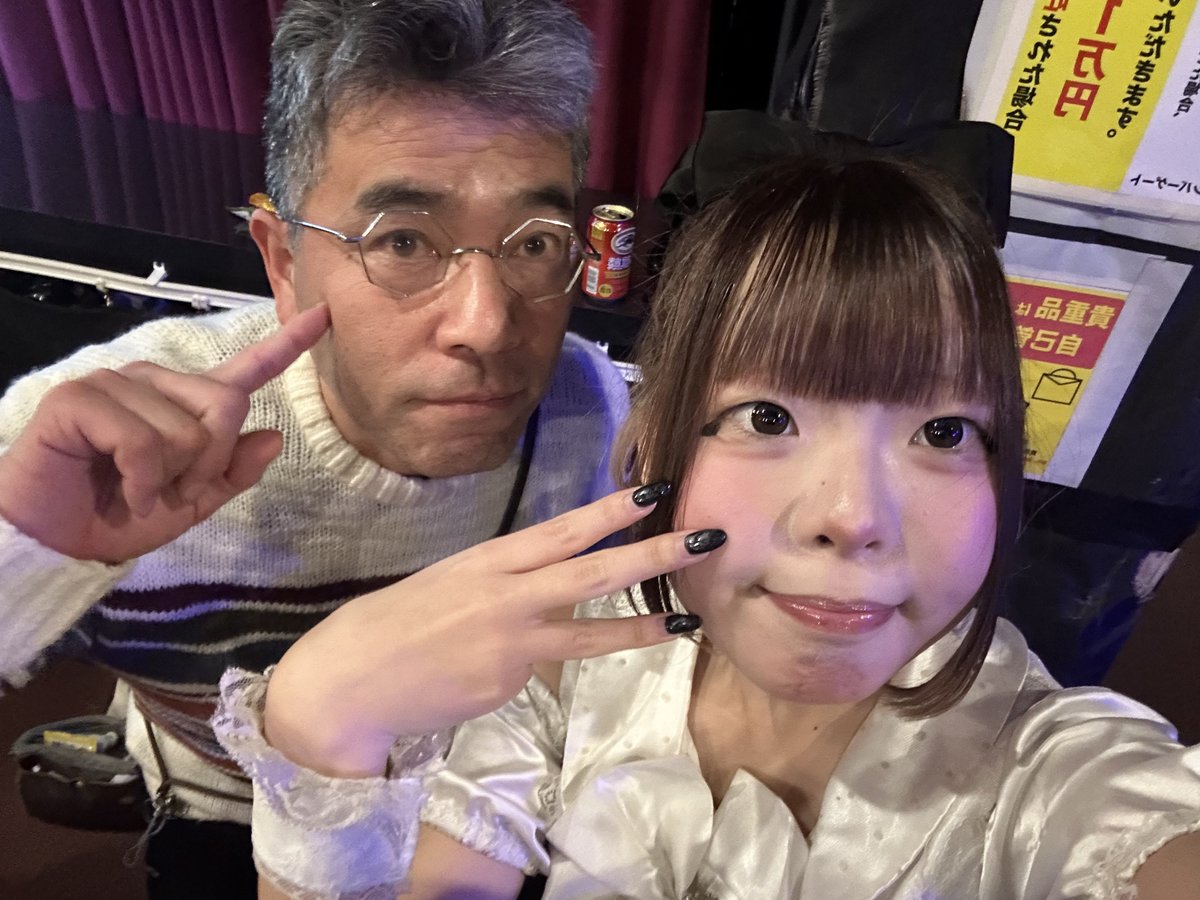 renichan21's tweet photo. れんちゃんお誕生日おめでとー🎂‼︎
充実した幸せな16歳にしてね🥳。
16歳のれんちゃんにもたくさん会えるといいな🤍。
#白雪れん
#はぴくらふぁーむ
#れんとの恋話
#れんちゃんしかみてない
@hpcr_farm https://t.co/KL4ucqPTx5