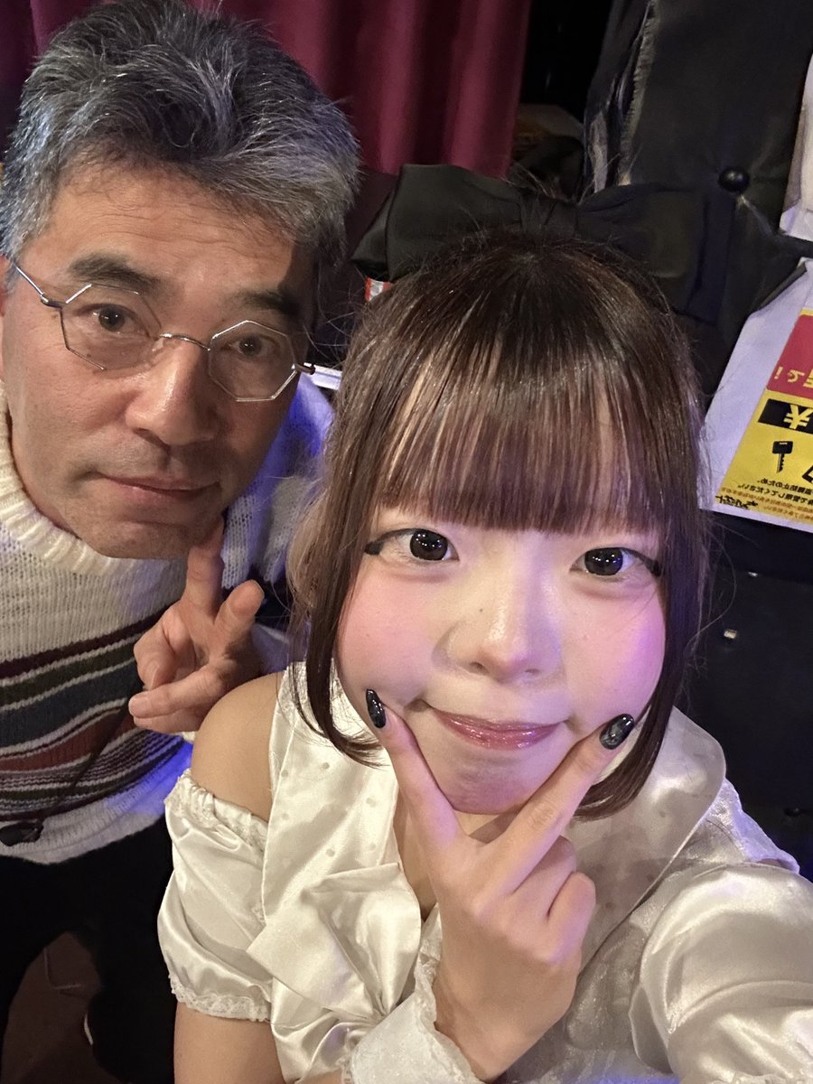 renichan21's tweet photo. れんちゃんお誕生日おめでとー🎂‼︎
充実した幸せな16歳にしてね🥳。
16歳のれんちゃんにもたくさん会えるといいな🤍。
#白雪れん
#はぴくらふぁーむ
#れんとの恋話
#れんちゃんしかみてない
@hpcr_farm https://t.co/KL4ucqPTx5