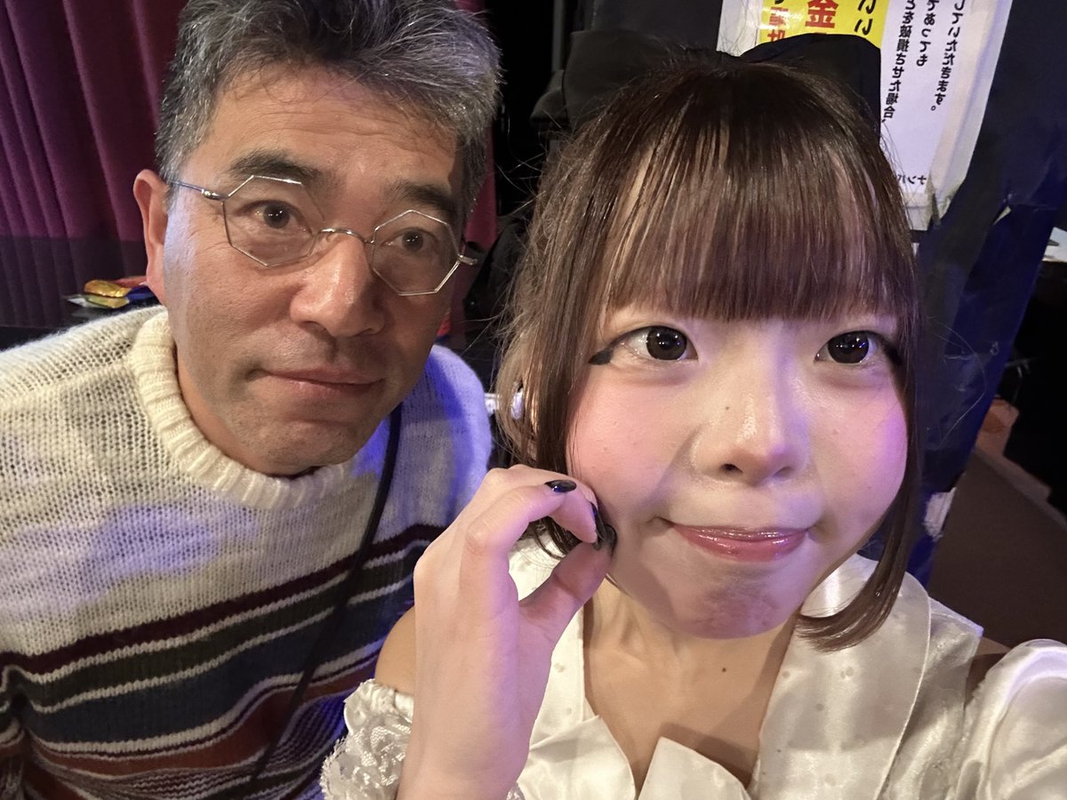 renichan21's tweet photo. れんちゃんお誕生日おめでとー🎂‼︎
充実した幸せな16歳にしてね🥳。
16歳のれんちゃんにもたくさん会えるといいな🤍。
#白雪れん
#はぴくらふぁーむ
#れんとの恋話
#れんちゃんしかみてない
@hpcr_farm https://t.co/KL4ucqPTx5