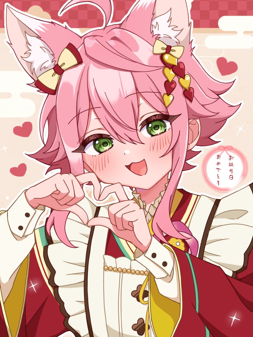 桃李ちゃんおめでとう❣️ #姫宮桃李誕生祭2026 #あんスタFA