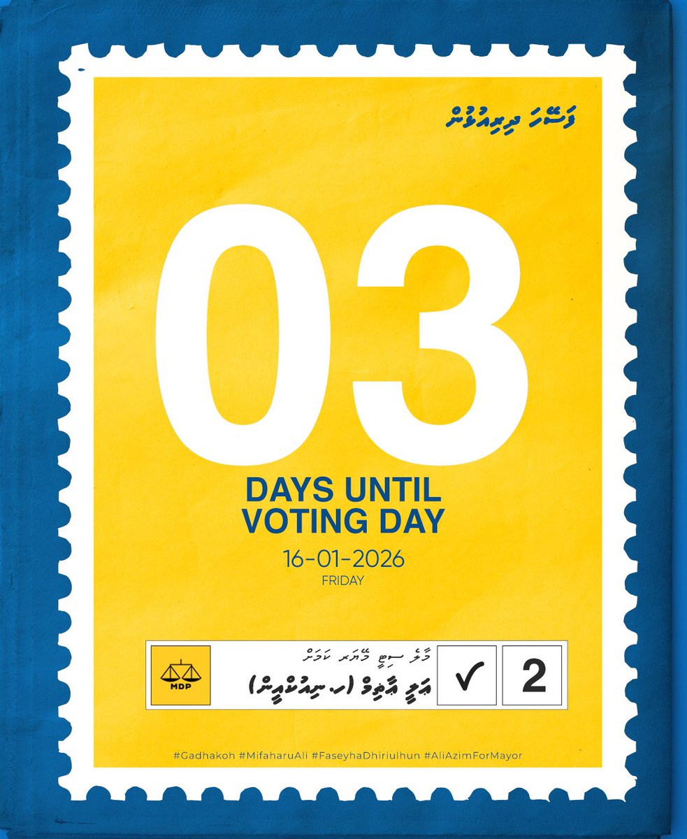 Neemsaaay's tweet photo. THREE more days 2 vote for Ali Azim 2️⃣✅

 #Gadhakoh 
 #GoVote2AliAzim
 #AliAzimForMayor 
 #FaseyhaDhiriulhun https://t.co/HktsIGkJvt
