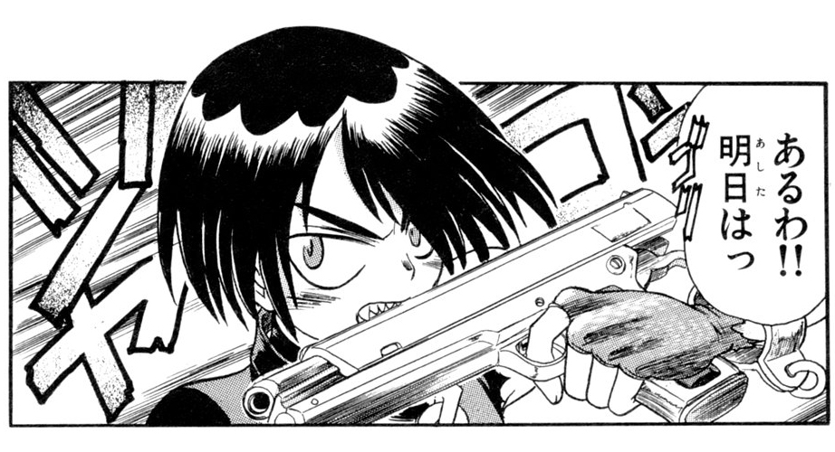 74%OFF(pt還元) 明日 23:59まで      

キリエ〜吸血聖女〜 