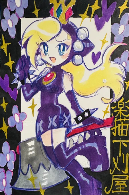 #ワピーチ #Wapeach ポストカード