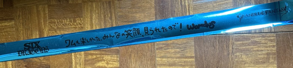 アカハ@取引用 tweet media