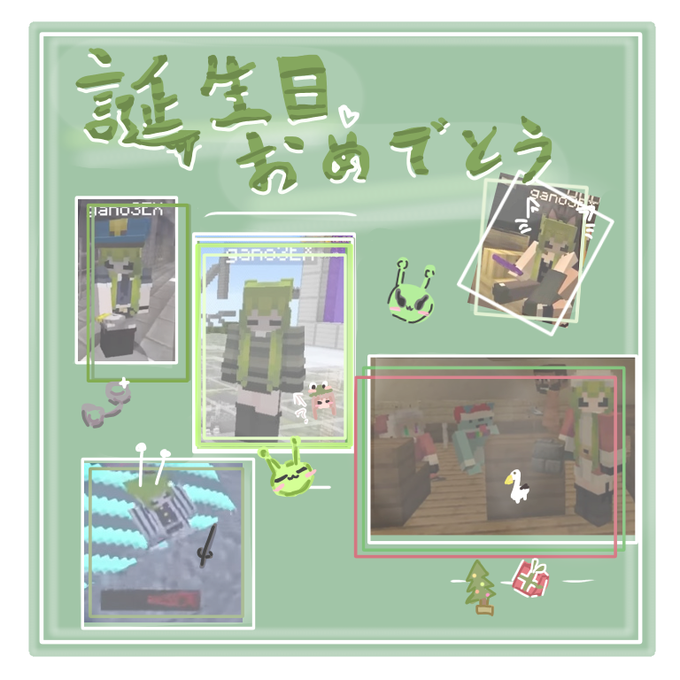 るん tweet media
