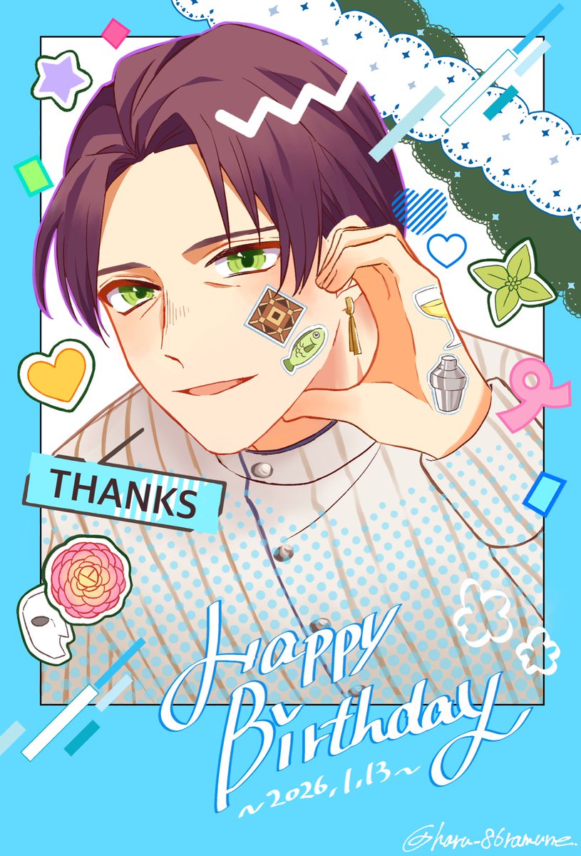 ガイさんHAPPY BIRTH DAY🎂🎉💚
#ガイ誕生祭2026
#ガイ生誕祭2026
#エースリー　#illustration