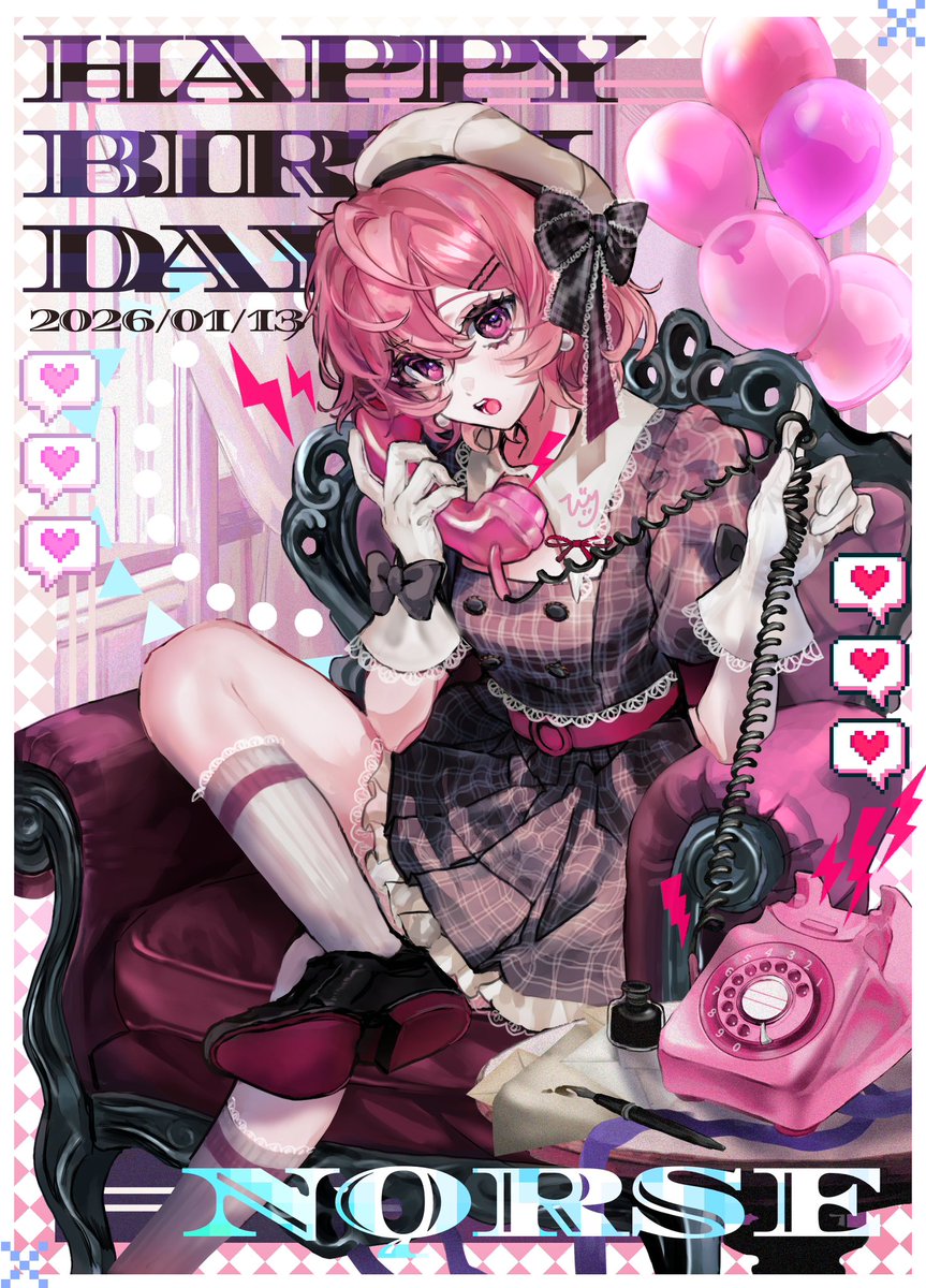 ぷりんさま確認ページ♡ 桃ぷりん🍑 (@yama27060735) / Posts / X