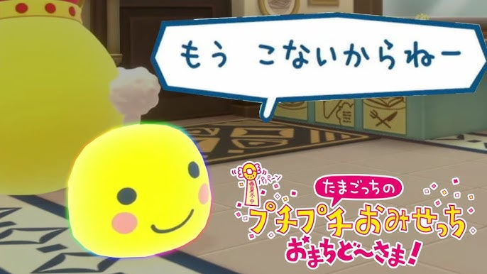 levelraya's tweet image. 