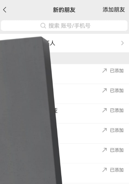 Gxtimerr's tweet photo. 今天无🚪加v信             

今天我当一次女菩萨            

评论区扣77点赞的全都有份 https://t.co/qFMEUJHeLm