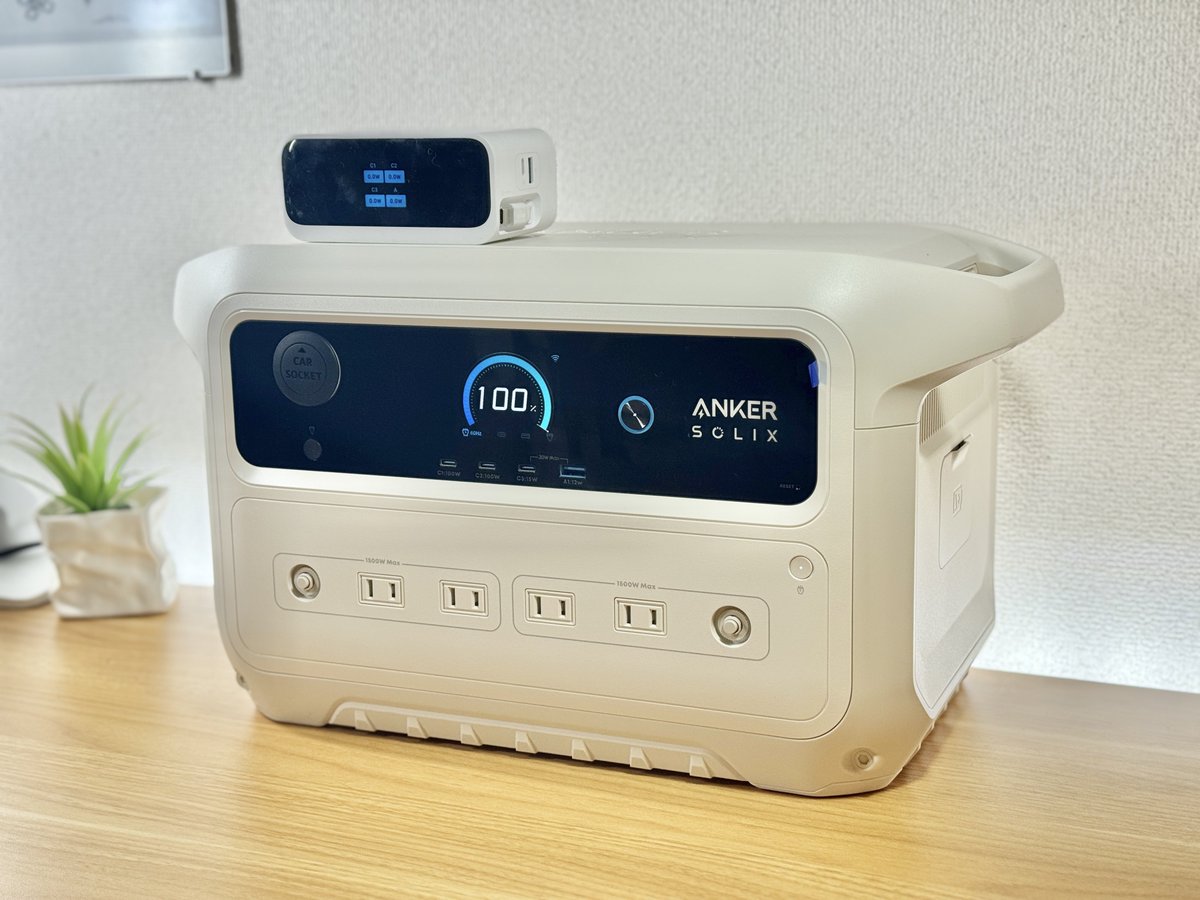 AnomaloG's tweet photo. 初めて買ったポタ電
『Anker Solix C2000 Gen2』。
アプリでも残量や使用ワット数を確認できて便利&安心!ACはオフタイマーも付いてるので使い過ぎを制限出来るのもいい。
災害時はひとまずC2000とNano Charging Stationを持ち出せば良さそう。
#anker #solix #防災 #減災 https://t.co/MVKY21Gygr