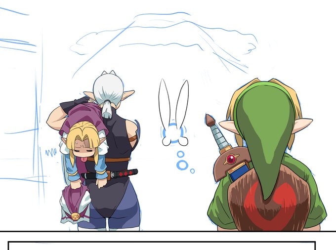 お米様抱っこされるゼルダ姫。 