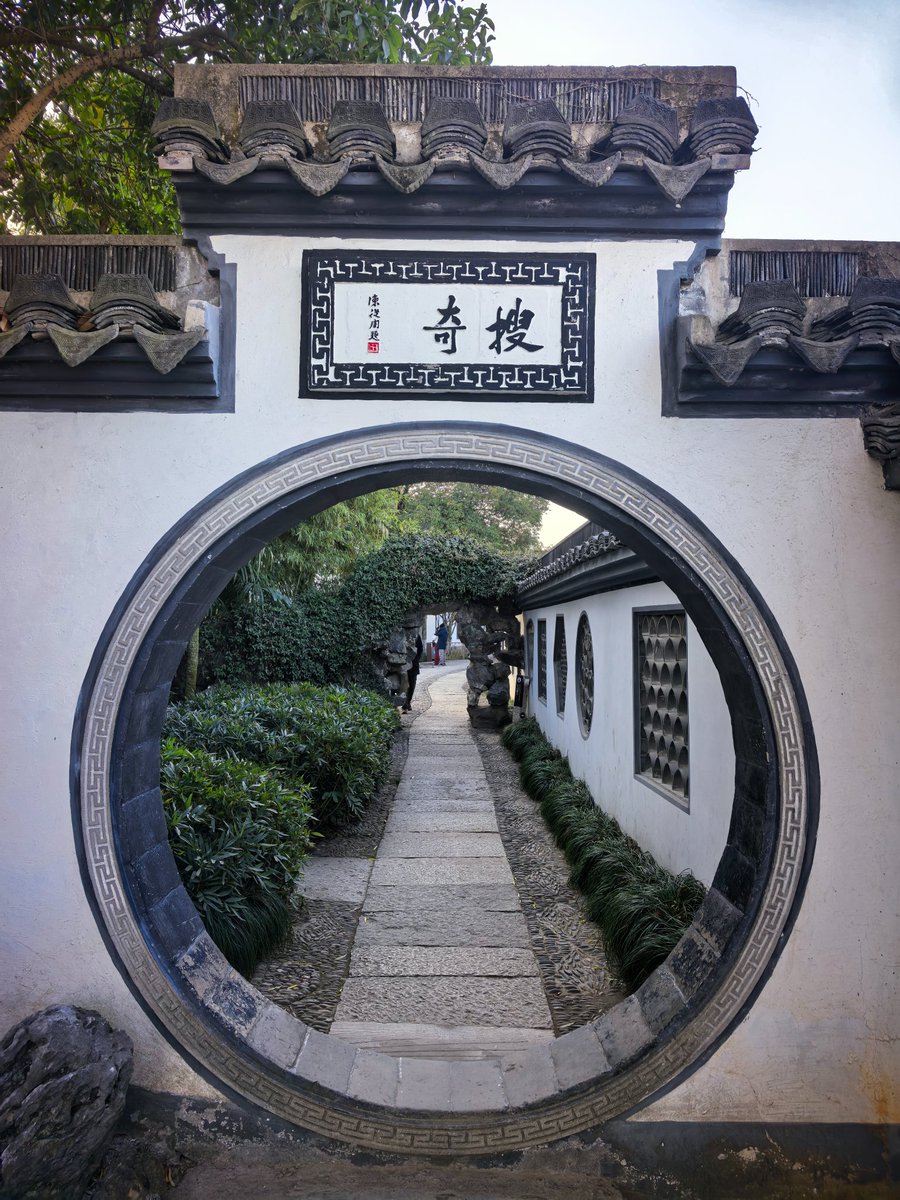ordinaryChines's tweet photo. the way and the door. https://t.co/oaavyVZ7Vb