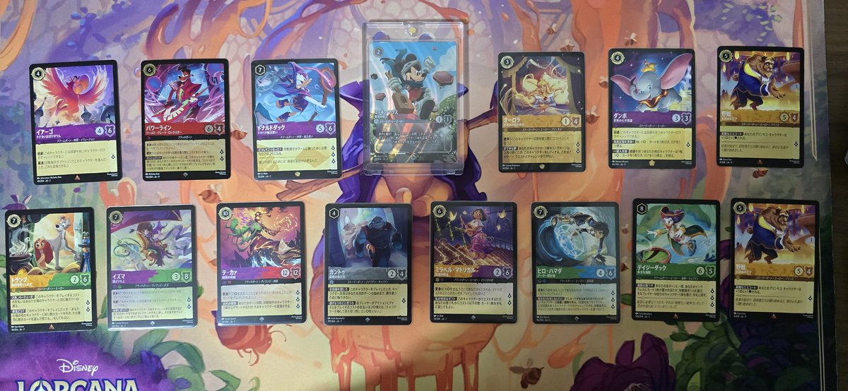 ロルカナ7BOX目でようやくエンチャンテッド1枚目😑 ALL IS FOUND の