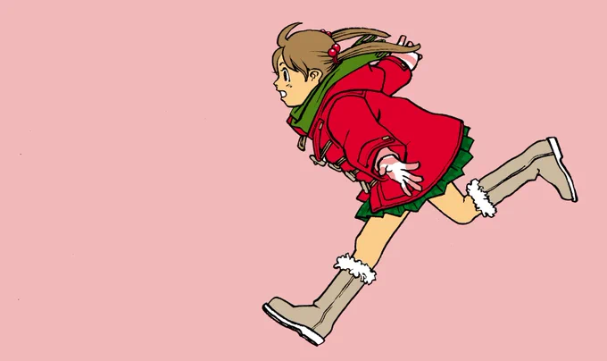 待ってて、あたしはしってくから…