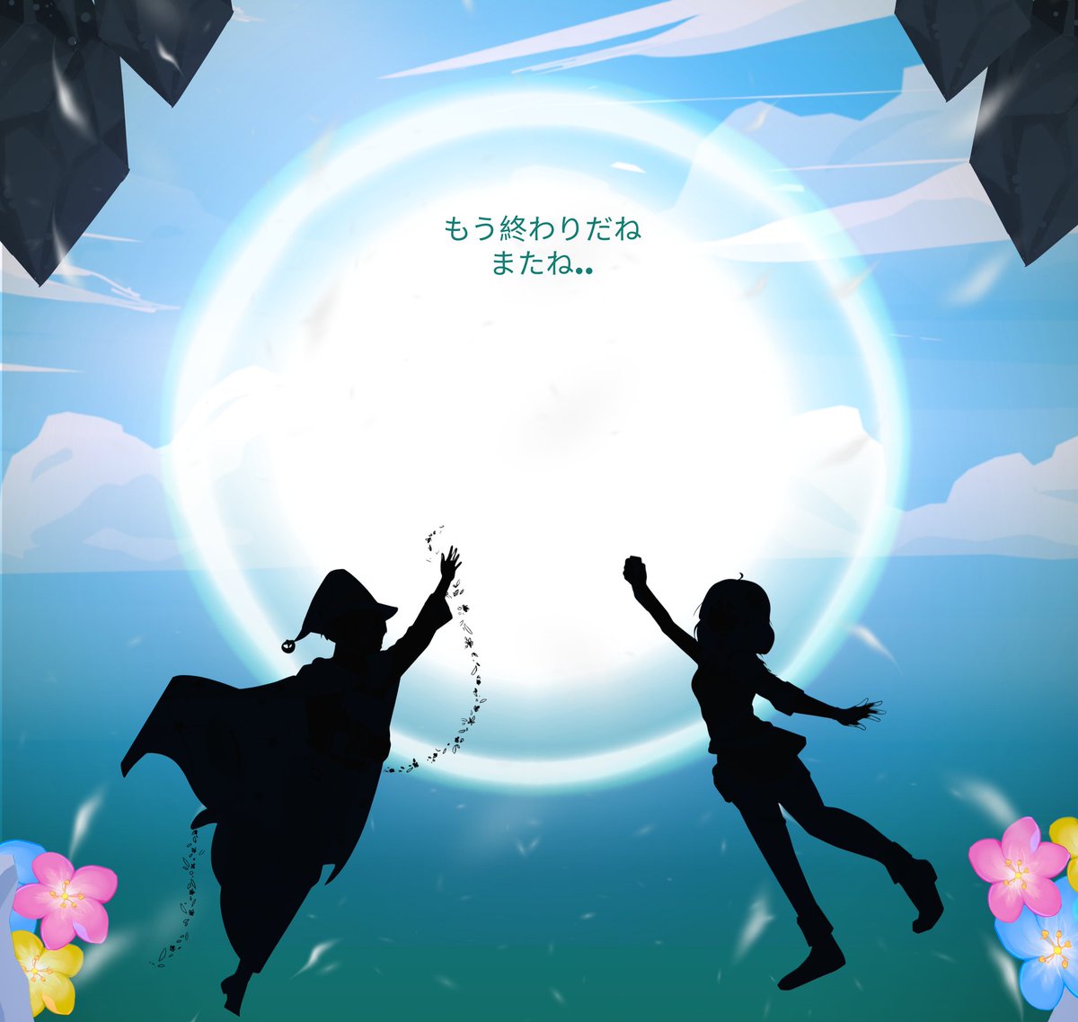 fjunsoed's tweet image. みんな〜
Gak kerasa kita semua sudah di penghujung cerita. Nyanyian dan sorakan di FJU 2025 akan selalu punya tempat sendiri di ingatan 💌

Sampai jumpa di FJU berikutnya dengan cerita baru dan pastinya gak kalah seru! 👀💥

🪄 Langka Koe Karo Rika Ora Rame 🪄