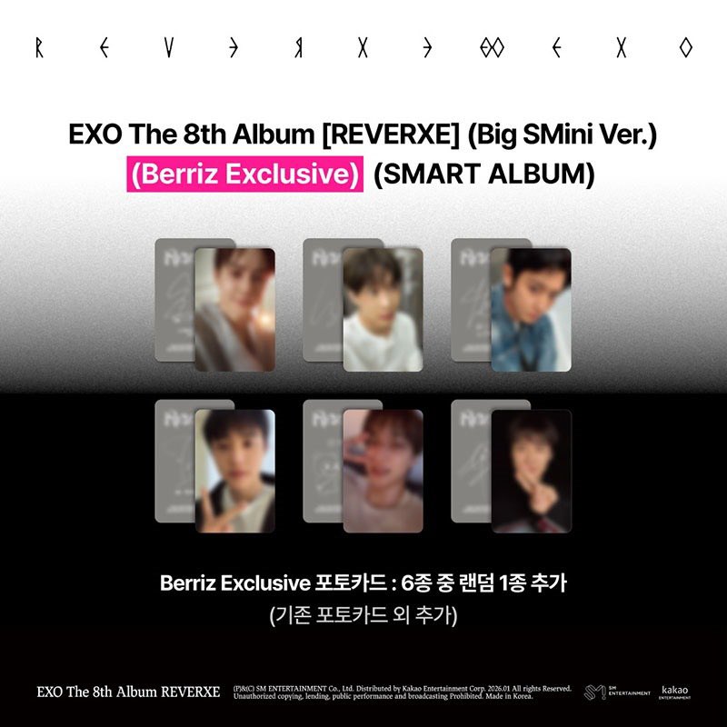 EXO 正規8集 'REVERXE'🖤 💿Big SMini ver. 2種 🩷Berriz Exclusive