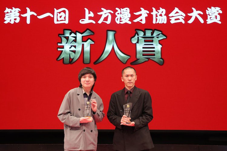 家族チャーハン大石 (@soyball_k) / Posts / X