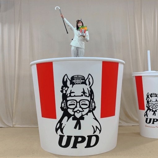 ANAFFY_'s tweet photo. Hitomi Ueda cosplaying as Colonel Gold Ship https://t.co/6IMdA3Tb9K