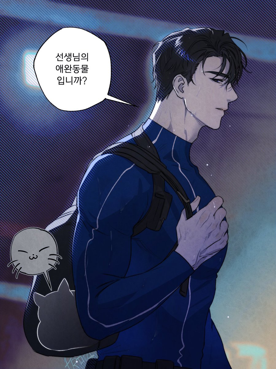 최근 웹소를 하나 읽고 있어요. 이제 1권 다 읽었는데 재미있는듯??? 
#어바등 의 그 사람