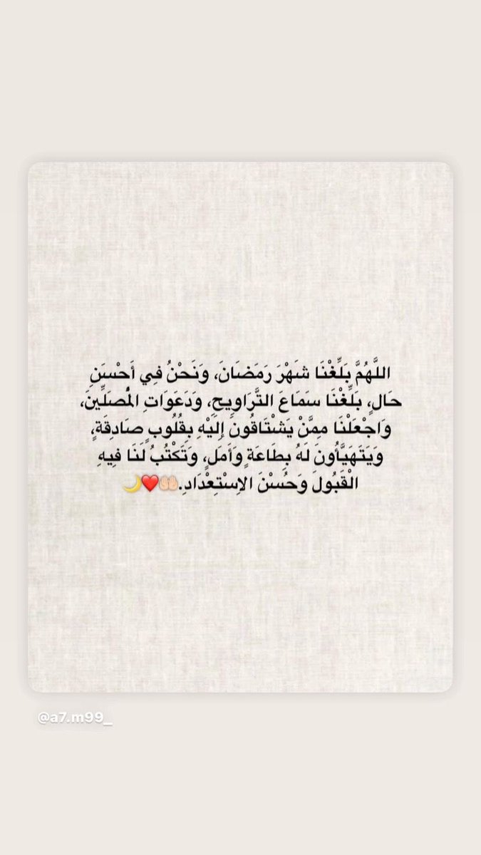 risaign's tweet image. ابوخالد ع العزيز بنغنام