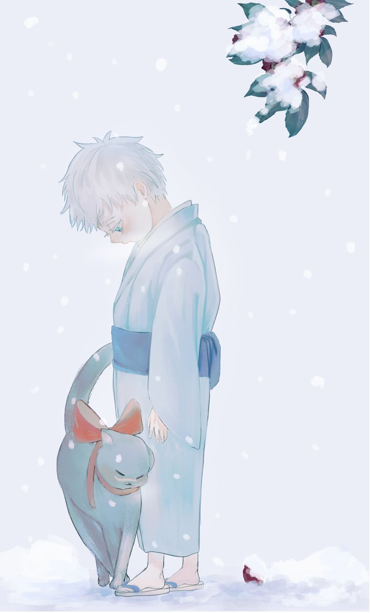 우타냥과도련님