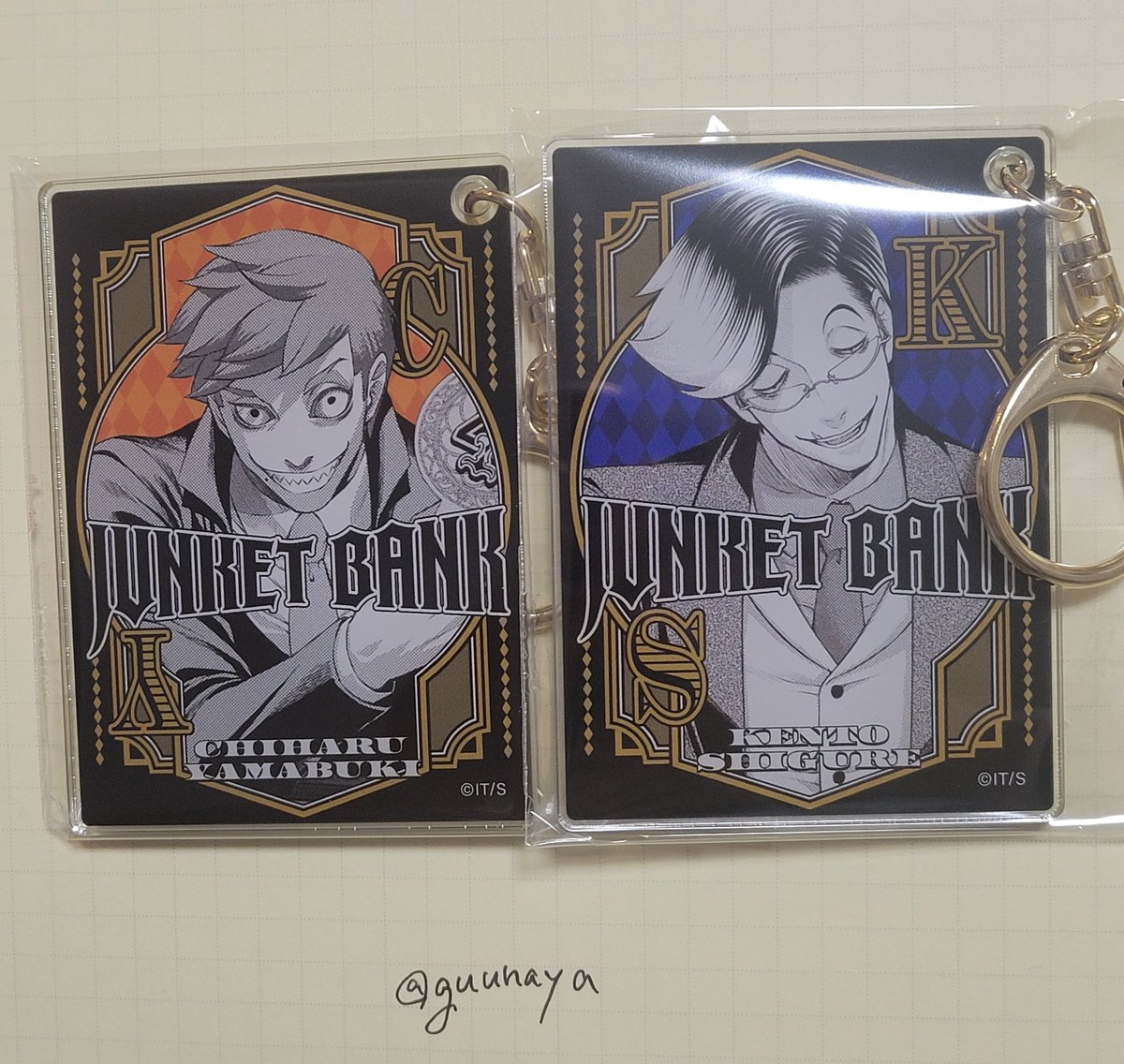 募集】交換 ジャンケットバンク トランプ風 アクリルキーホルダー