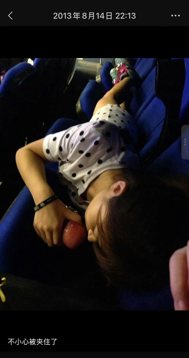 260112 쉬쟈치 웨이보 업데이트

오늘처럼 이렇게 뜻깊은 날에
약간 추상적인 모멘트 공유할게
13주년이야 🌟🥳
우리 쭉 귀여운 아이로 살자!

오•의역 多
#쉬쟈치 #许佳琪 #XuJiaQi #KIKI #キキ #สวี่เจียฉี