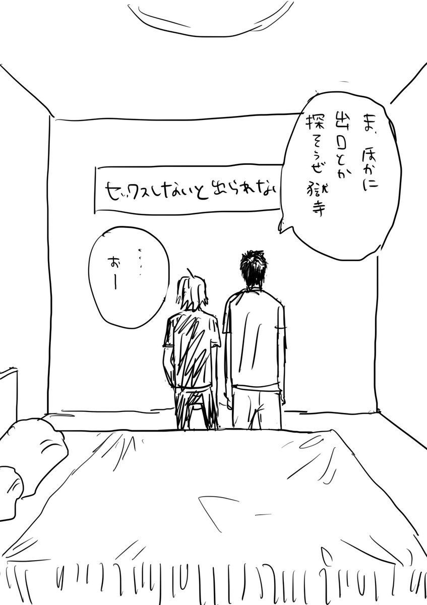 milktn525's tweet photo. いつかきっと清書します https://t.co/7wLP8zk4Fs