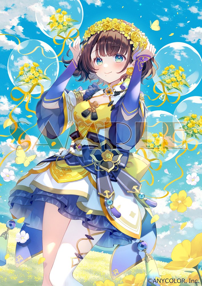 tarox💫 (@tarox) / Posts / X