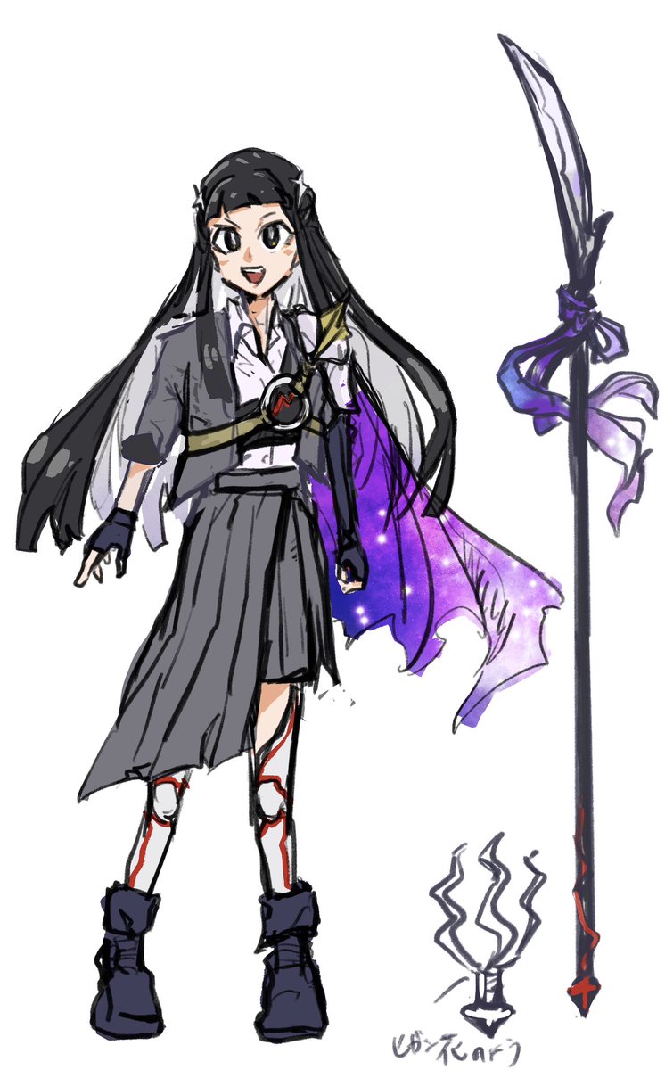 一摘み目分量 tweet media