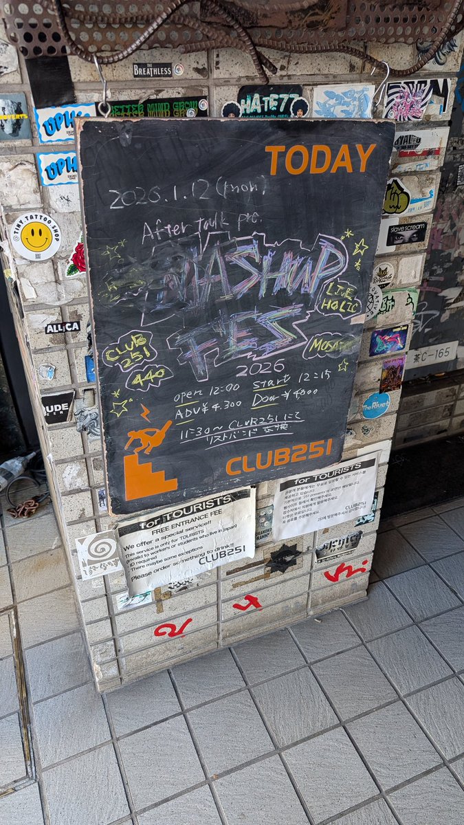 _kunikya_'s tweet photo. MASHUP FES 2026
#終生顔を成し
リハのみでしたが
久しぶりに見ました
よかた
#RETRORAIN
まぁ 安定
26番のラーメンにしました
嘘です藁
#theeek
2回目まして
#borderlinecase
途中まででしたが
よかた
#grievfib
安定のよき
最後チェキおかわりしました藁 https://t.co/zZXo9jWJjY