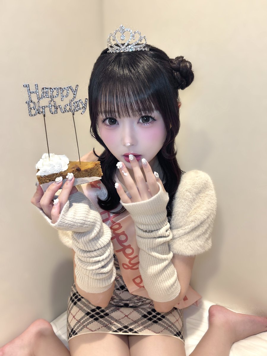 本日お誕生日を迎えました🎂♡ 周りの方々や環境に恵まれ、 ここまで