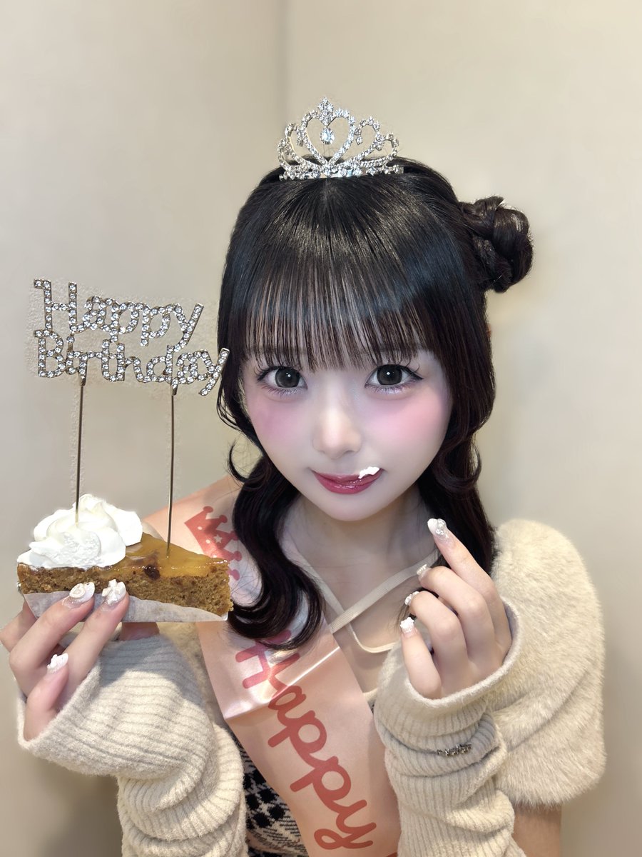 本日お誕生日を迎えました🎂♡ 周りの方々や環境に恵まれ、 ここまで