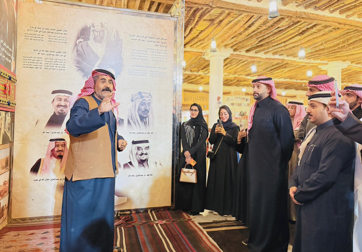 غرفة القصيم tweet media